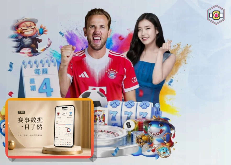 赛后回顾